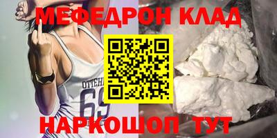 бутик Среднеуральск