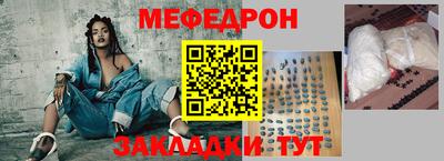 ГАЛЛЮЦИНОГЕННЫЕ ГРИБЫ Ставрополь