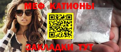 бутик Среднеуральск