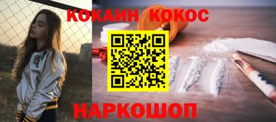 ECSTASY Старая Купавна