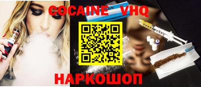 ECSTASY Старая Купавна