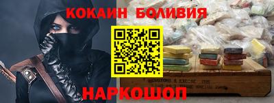 ECSTASY Старая Купавна