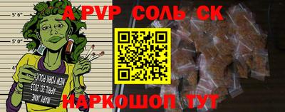 бутик Среднеуральск
