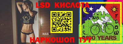 бутик Среднеуральск