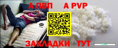бутик Среднеуральск