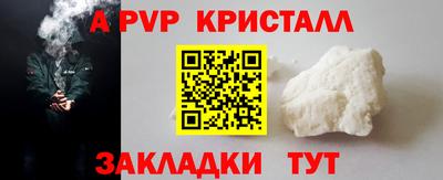 ECSTASY Старая Купавна
