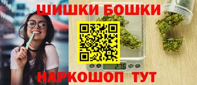 ECSTASY Старая Купавна