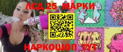 бутик Среднеуральск