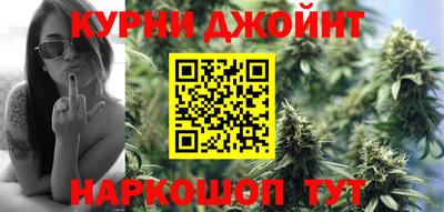 ГАЛЛЮЦИНОГЕННЫЕ ГРИБЫ Ставрополь