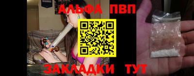 бутик Среднеуральск
