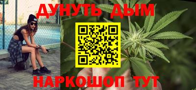 бутик Среднеуральск