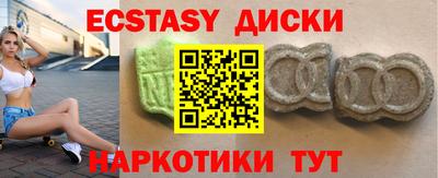 бутик Среднеуральск