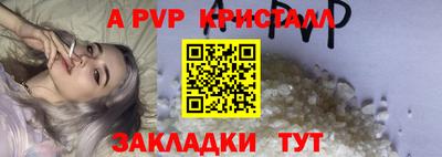 ECSTASY Старая Купавна