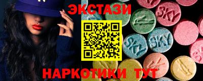 бутик Среднеуральск