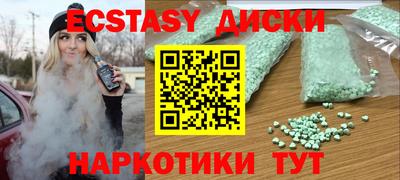 бутик Среднеуральск