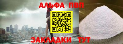 бутик Среднеуральск
