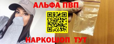 ECSTASY Старая Купавна