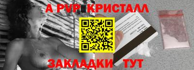 ECSTASY Старая Купавна