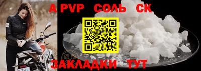 бутик Среднеуральск