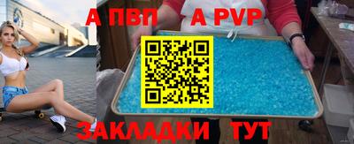 бутик Среднеуральск