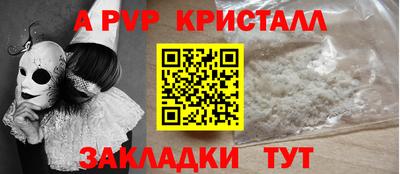 ECSTASY Старая Купавна