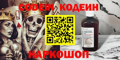 ECSTASY Старая Купавна