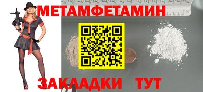 бутик Среднеуральск