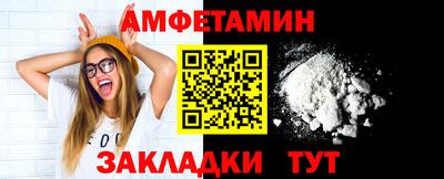 ECSTASY Старая Купавна
