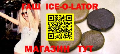 ECSTASY Старая Купавна