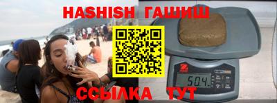 бутик Среднеуральск