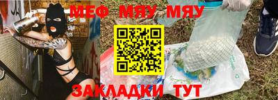 ГАЛЛЮЦИНОГЕННЫЕ ГРИБЫ Ставрополь