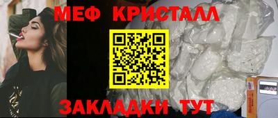ECSTASY Старая Купавна