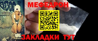ECSTASY Старая Купавна
